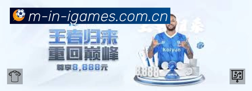 企业概况